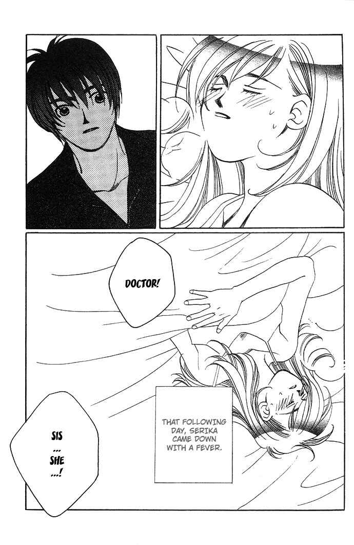 Page 20 Chapter 5 Automatic★Angel