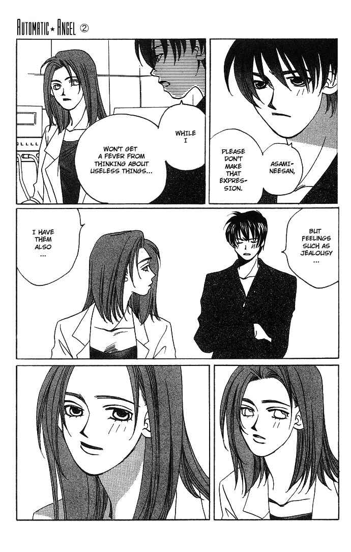 Page 23 Chapter 5 Automatic★Angel
