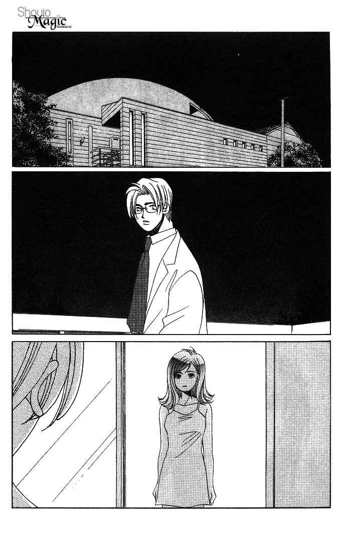 Page 24 Chapter 5 Automatic★Angel