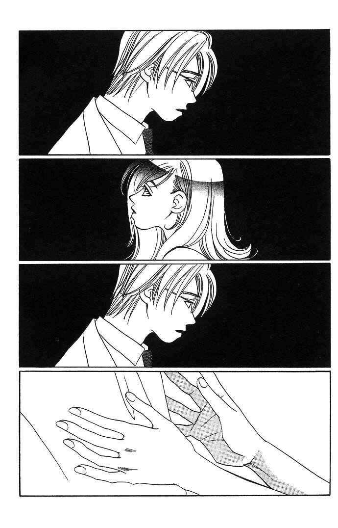 Page 26 Chapter 5 Automatic★Angel