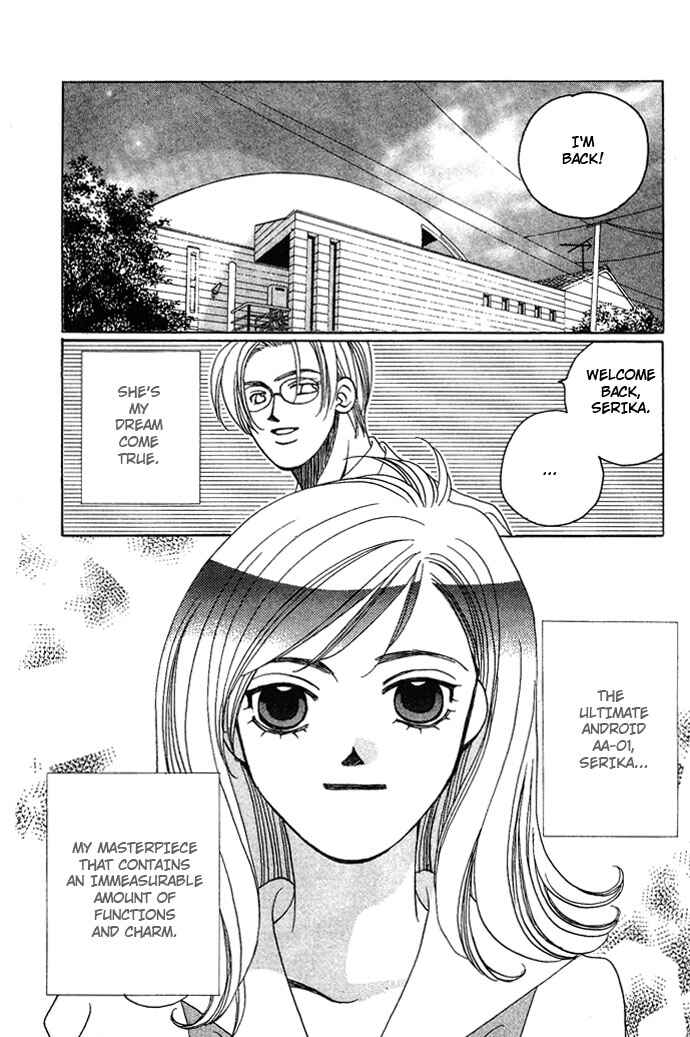 Page 4 Chapter 5 Automatic★Angel