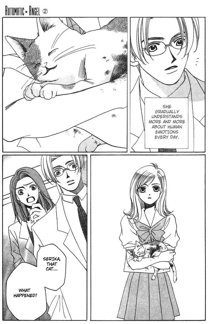 Page 5 Chapter 5 Automatic★Angel