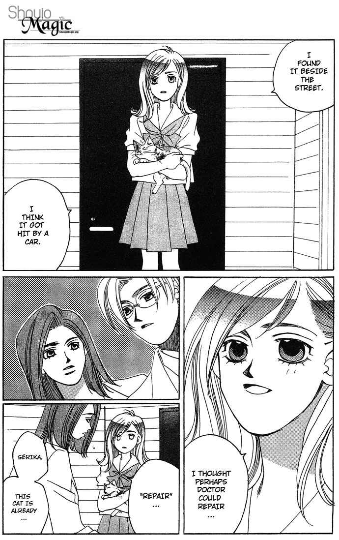 Page 6 Chapter 5 Automatic★Angel