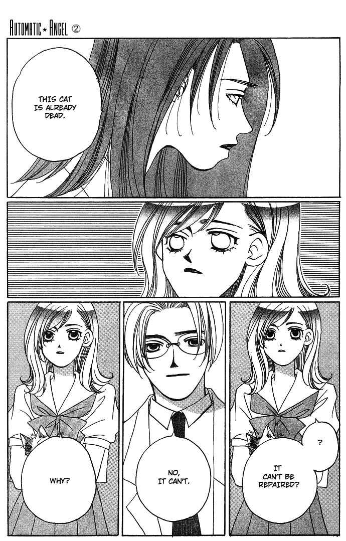 Page 7 Chapter 5 Automatic★Angel