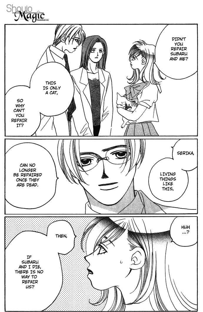 Page 8 Chapter 5 Automatic★Angel