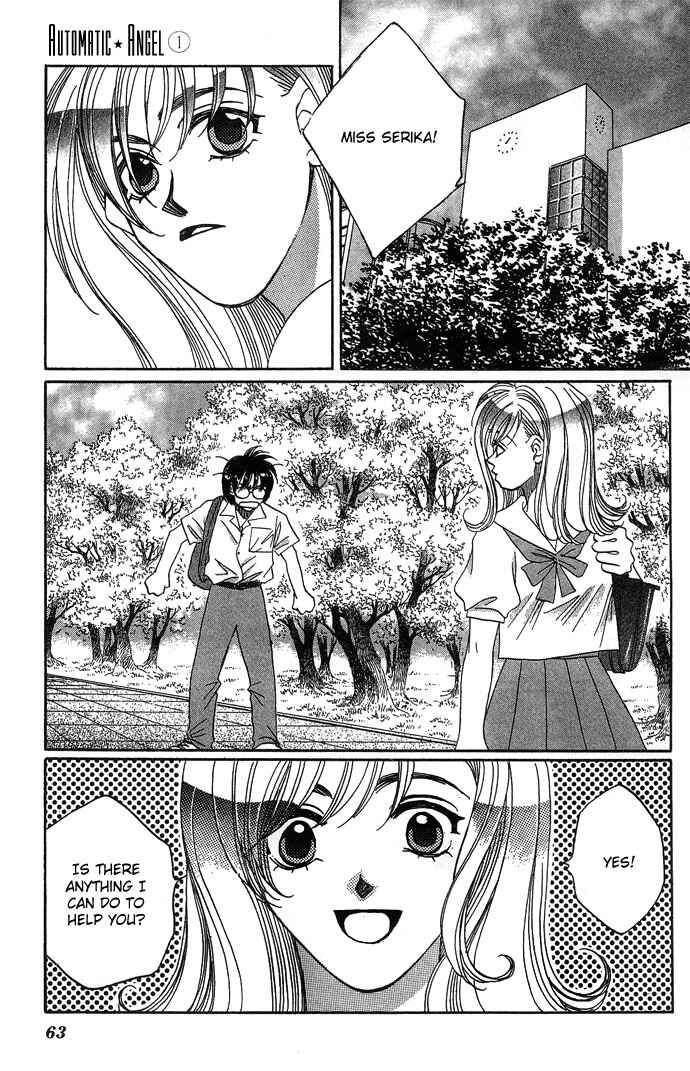 Page 11 Chapter 2 Automatic★Angel