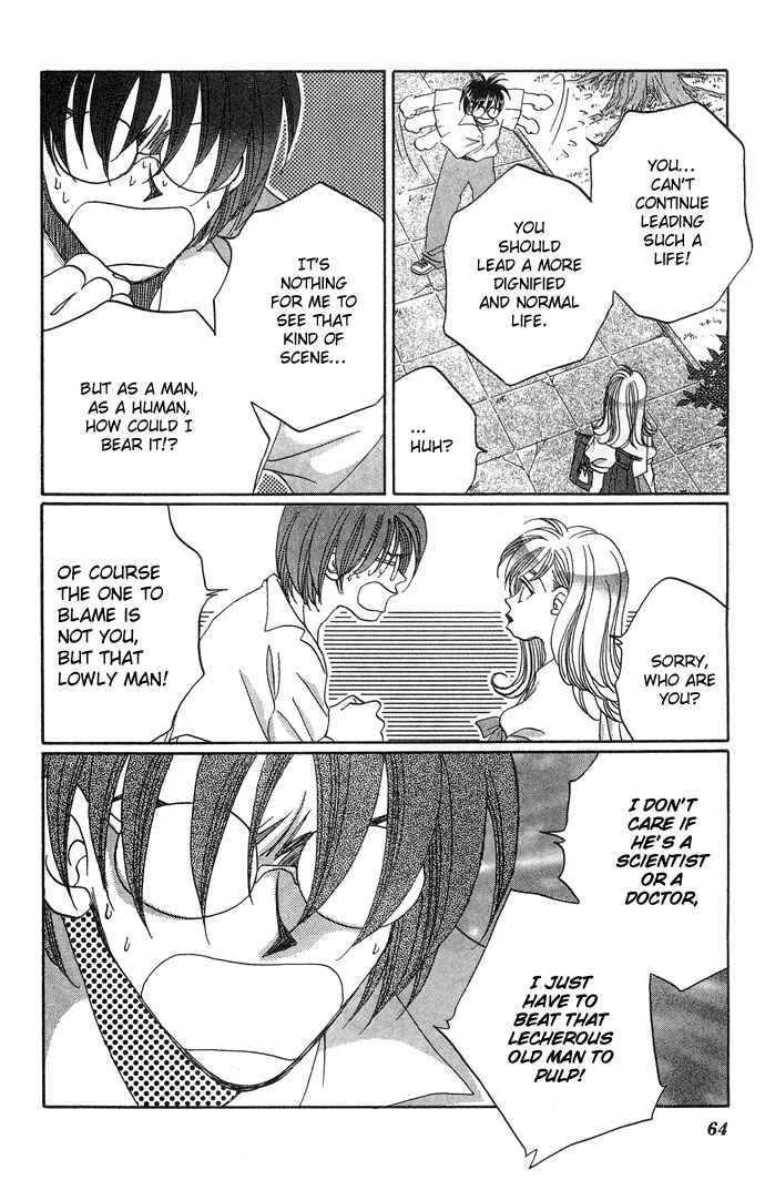 Page 12 Chapter 2 Automatic★Angel