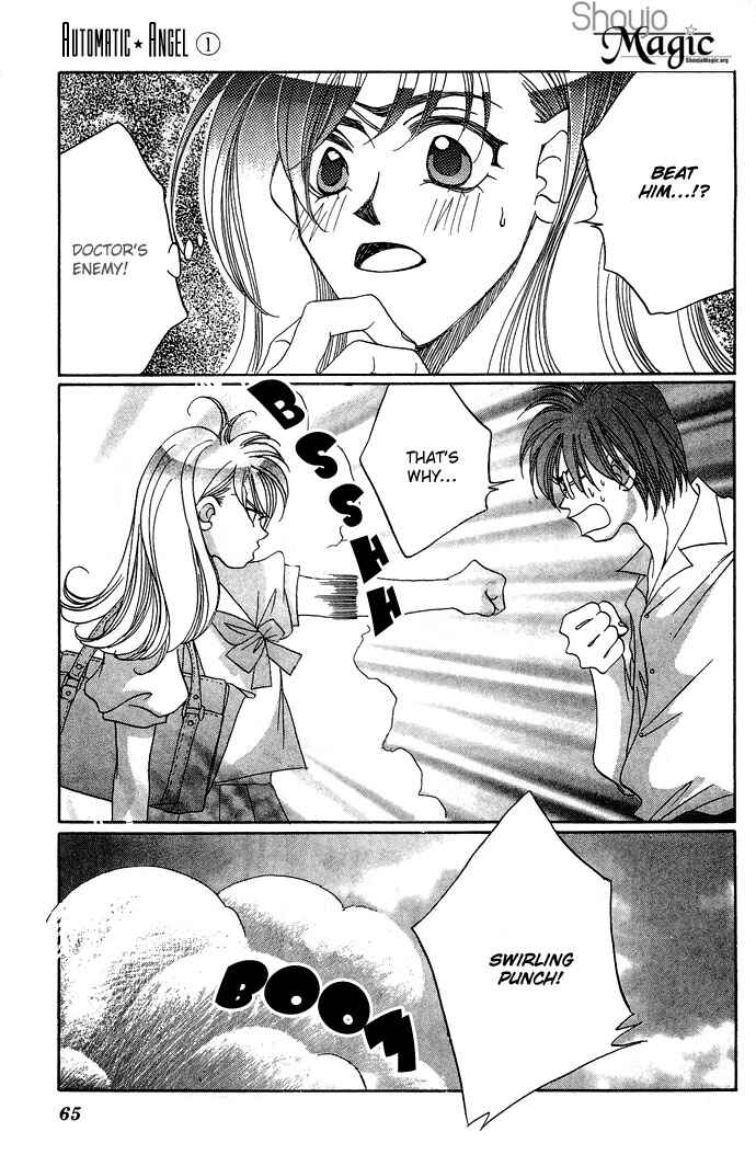Page 13 Chapter 2 Automatic★Angel