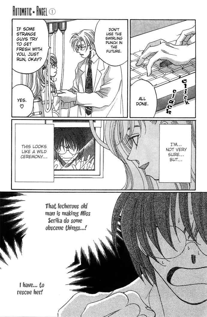 Page 17 Chapter 2 Automatic★Angel