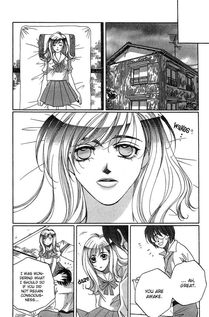 Page 22 Chapter 2 Automatic★Angel