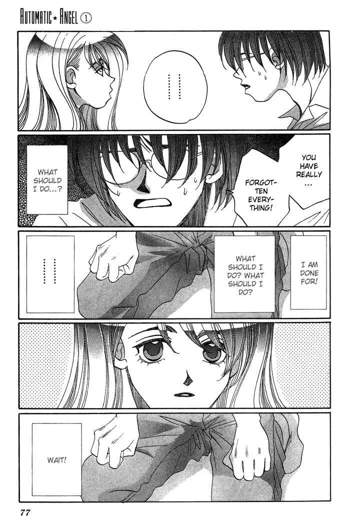 Page 25 Chapter 2 Automatic★Angel