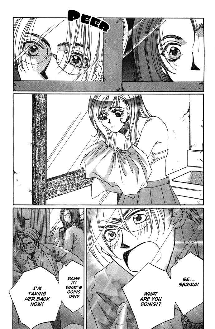 Page 29 Chapter 2 Automatic★Angel