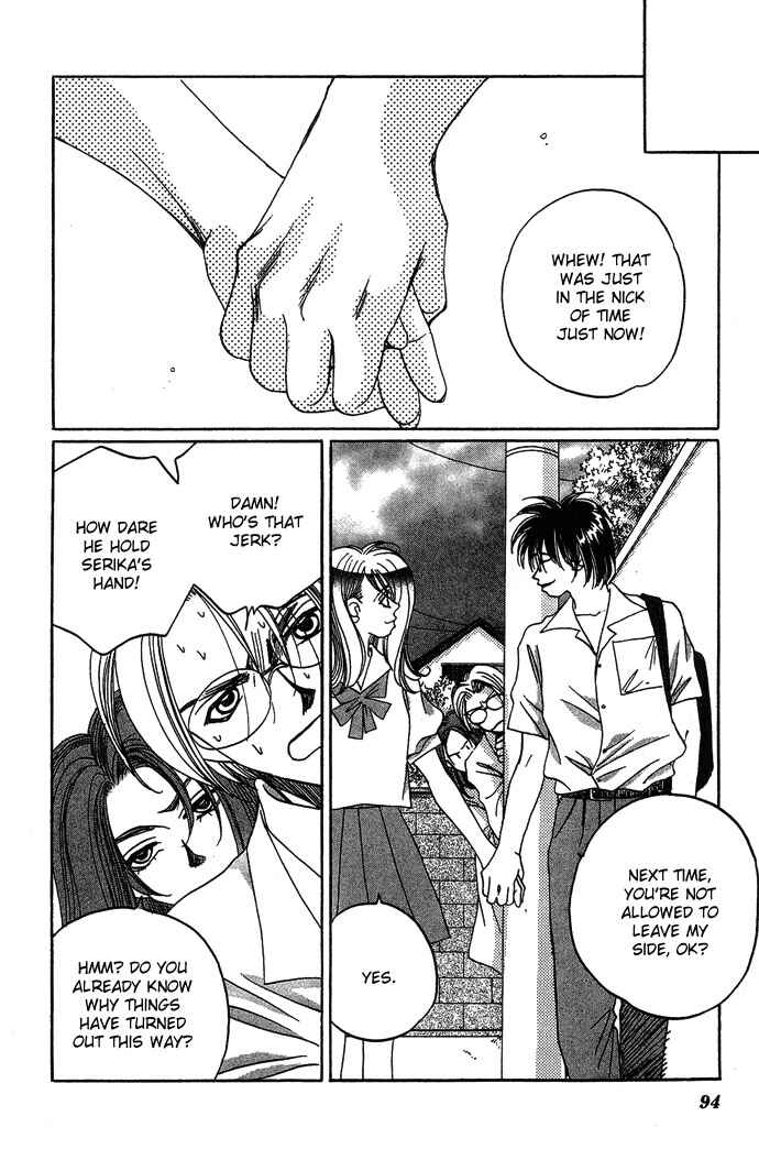 Page 42 Chapter 2 Automatic★Angel
