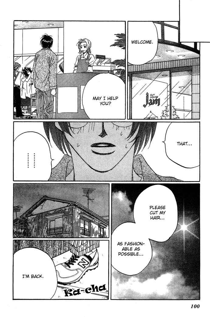Page 48 Chapter 2 Automatic★Angel