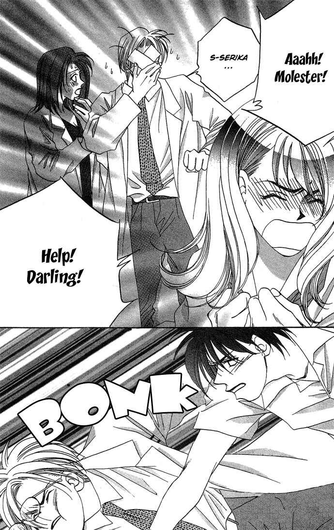 Page 54 Chapter 2 Automatic★Angel