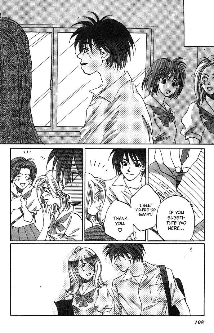 Page 56 Chapter 2 Automatic★Angel