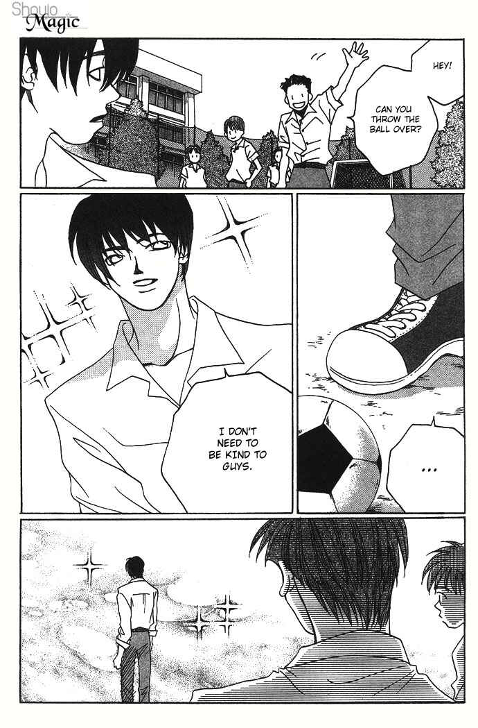 Page 16 Chapter 4 Automatic★Angel