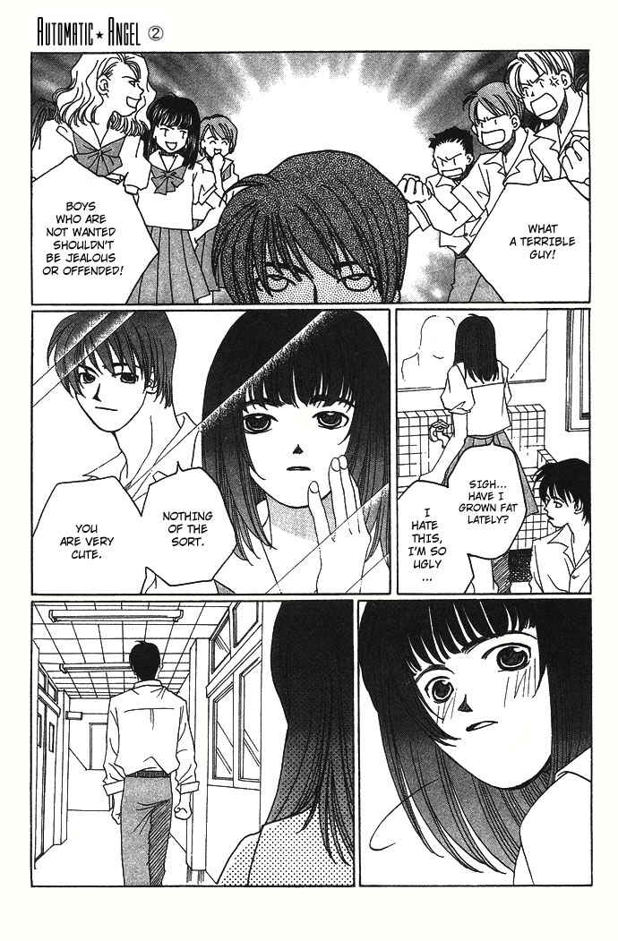 Page 17 Chapter 4 Automatic★Angel