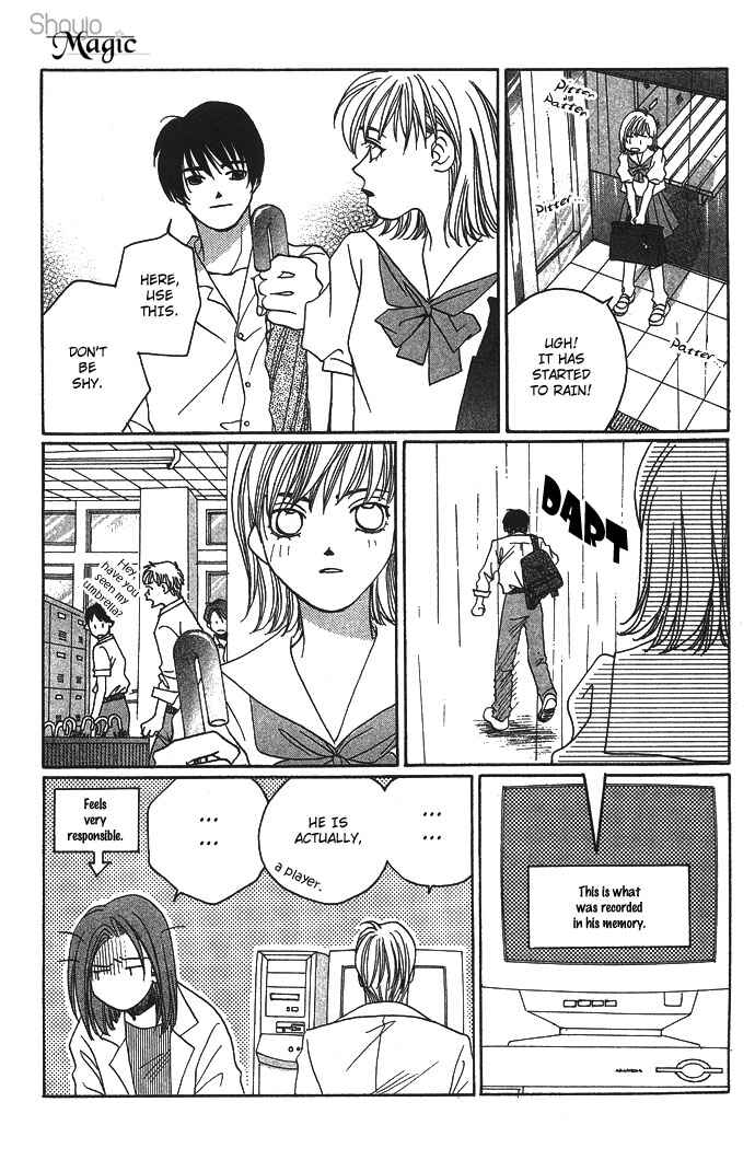 Page 18 Chapter 4 Automatic★Angel