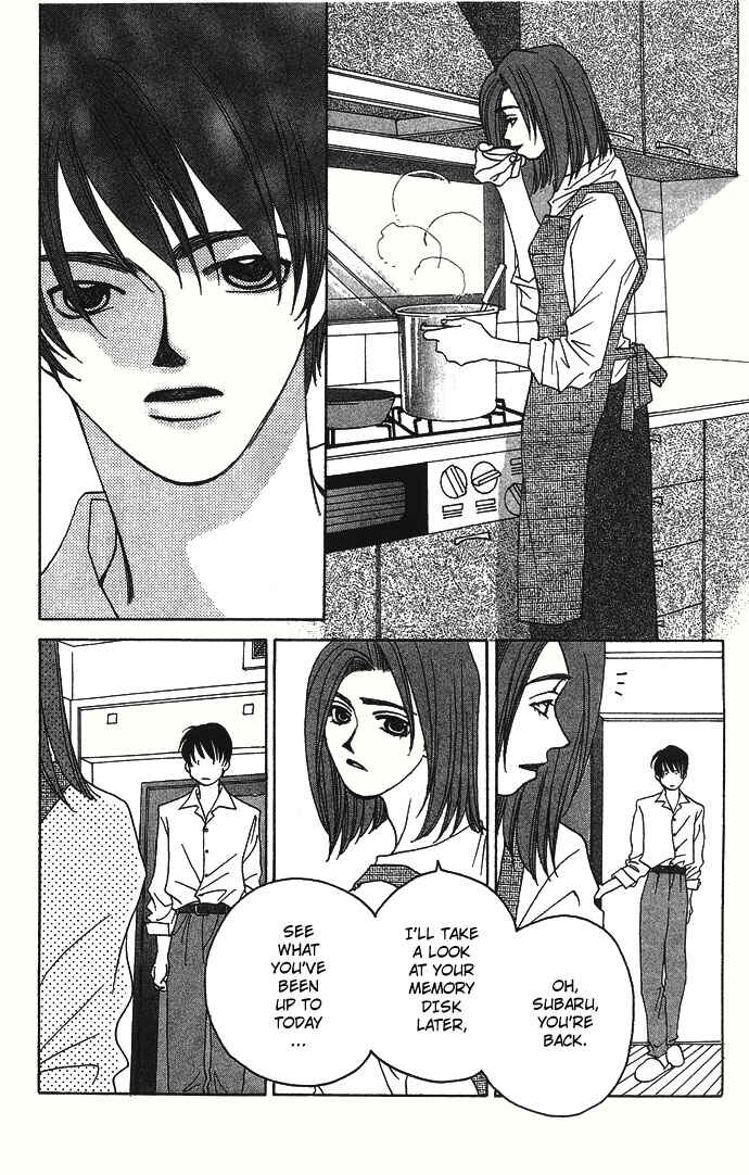 Page 31 Chapter 4 Automatic★Angel