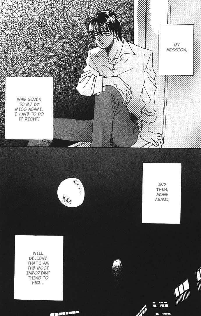 Page 35 Chapter 4 Automatic★Angel