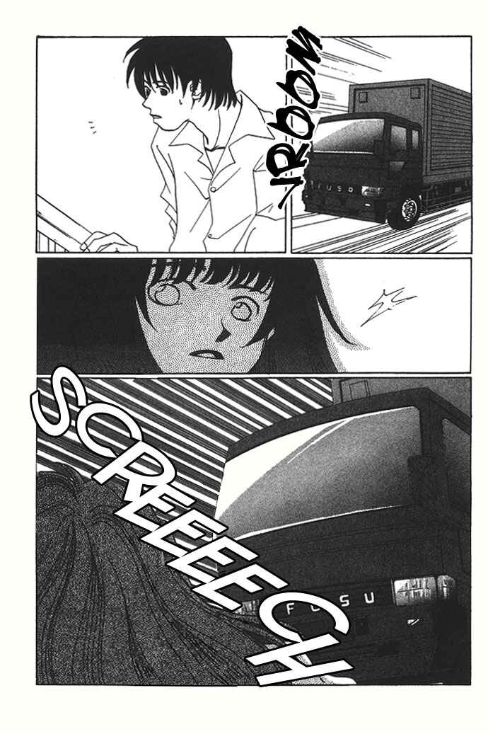 Page 46 Chapter 4 Automatic★Angel