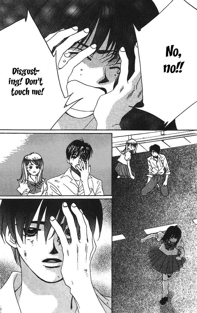 Page 51 Chapter 4 Automatic★Angel