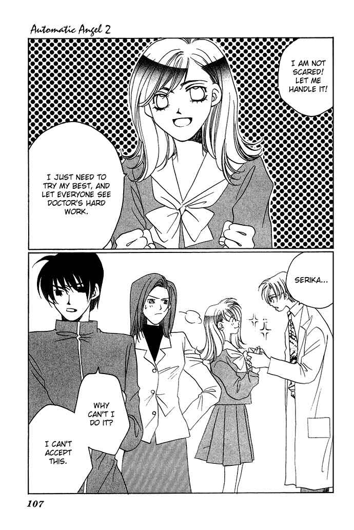 Page 14 Chapter 6 Automatic★Angel