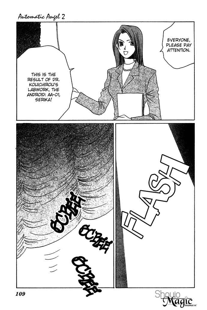 Page 16 Chapter 6 Automatic★Angel