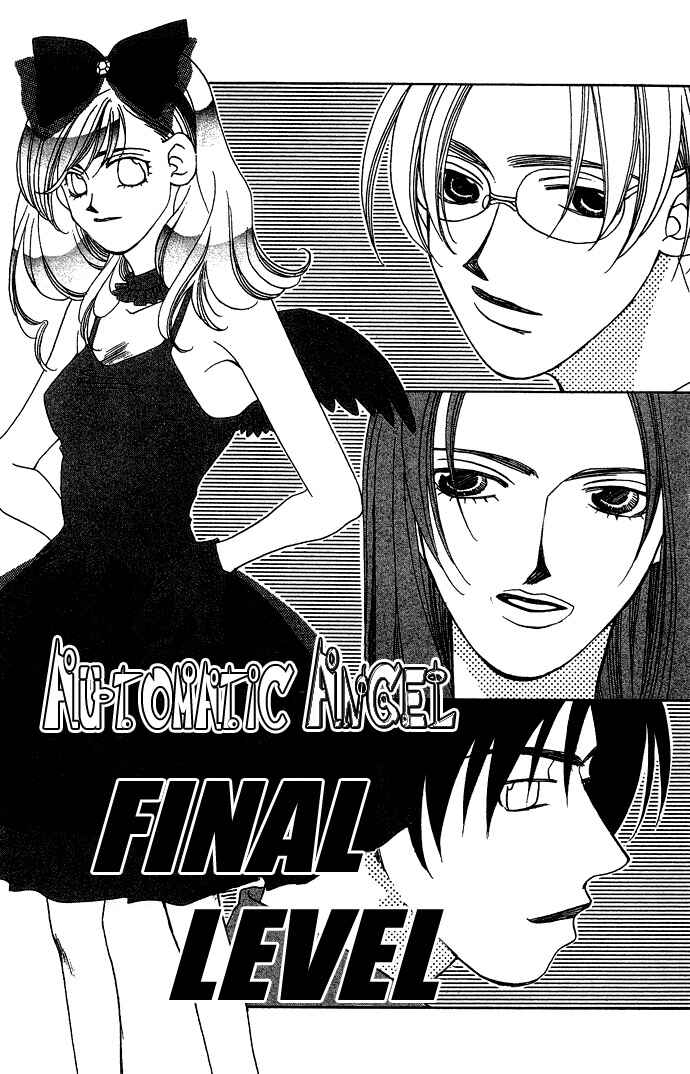 Page 2 Chapter 6 Automatic★Angel