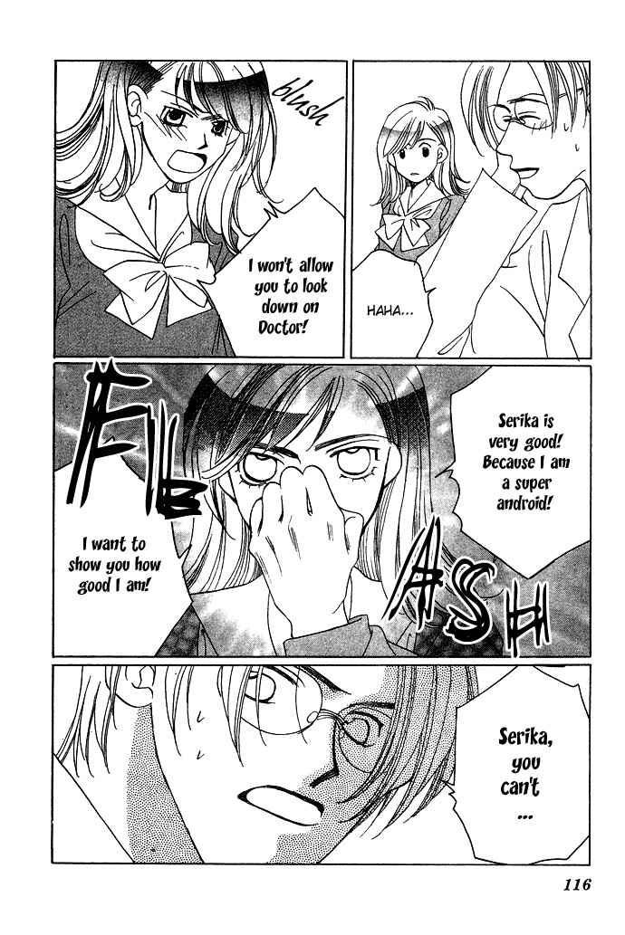 Page 23 Chapter 6 Automatic★Angel