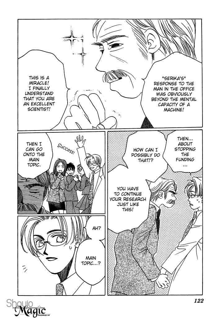 Page 29 Chapter 6 Automatic★Angel