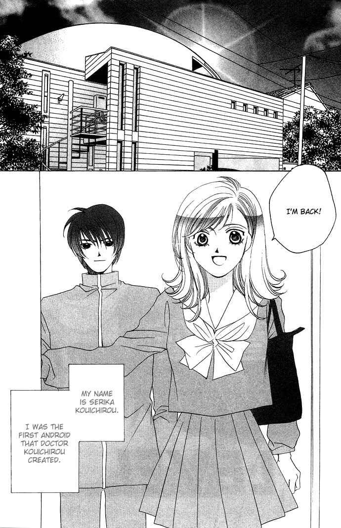 Page 3 Chapter 6 Automatic★Angel
