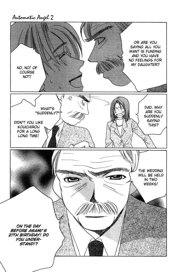 Page 32 Chapter 6 Automatic★Angel