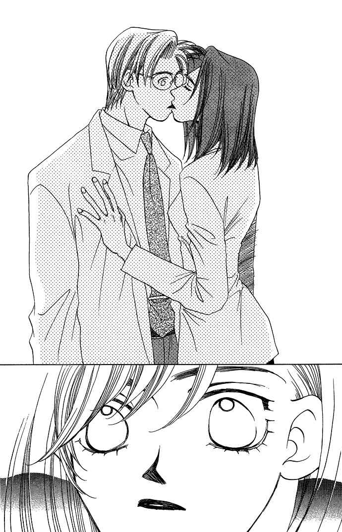 Page 36 Chapter 6 Automatic★Angel