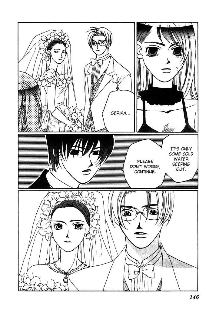 Page 53 Chapter 6 Automatic★Angel