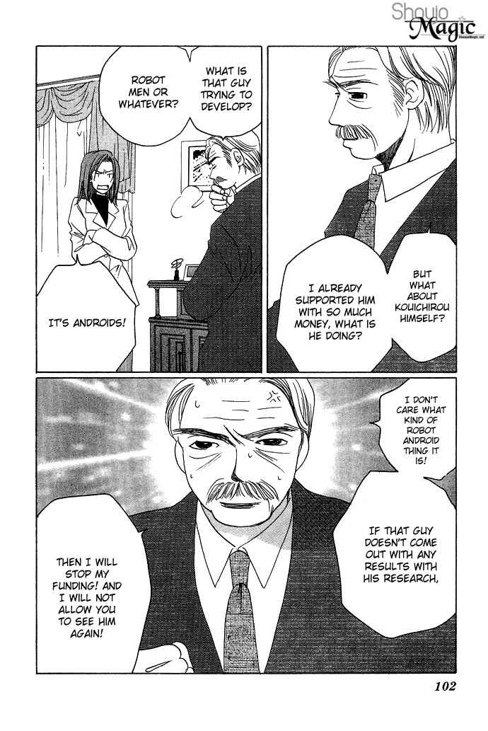 Page 9 Chapter 6 Automatic★Angel