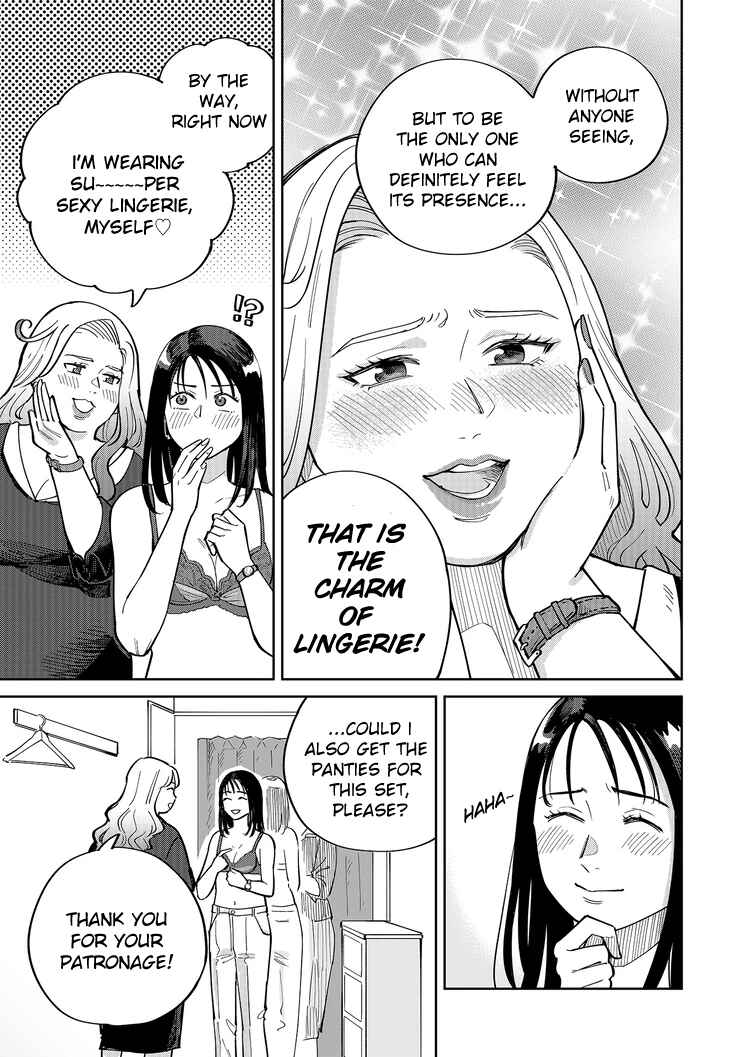 Page 13 Chapter 2 Goddess of Lingerie