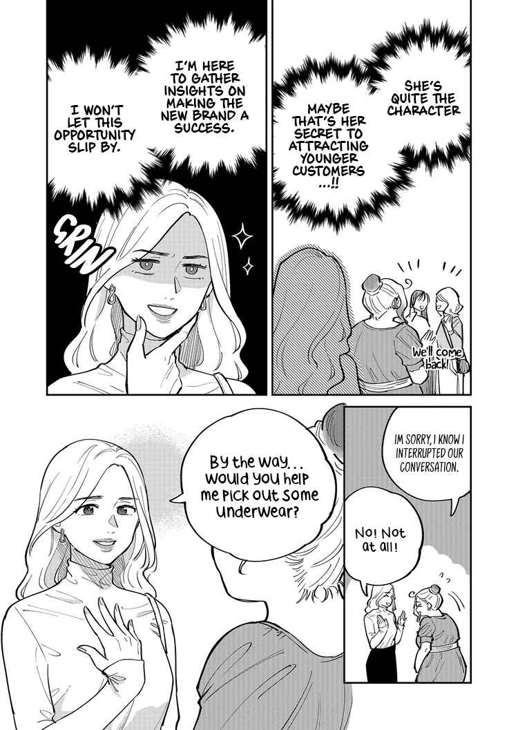 Page 10 Chapter 5 Goddess of Lingerie