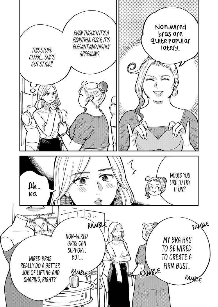 Page 3 Chapter 5 Goddess of Lingerie