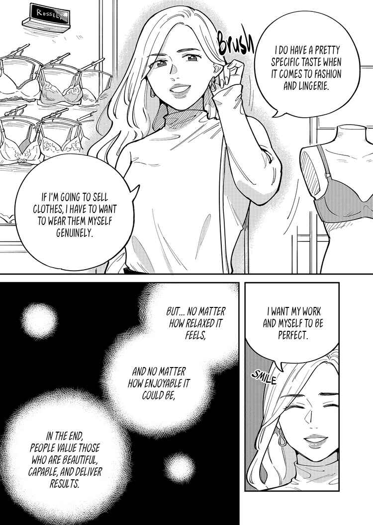 Page 5 Chapter 5 Goddess of Lingerie