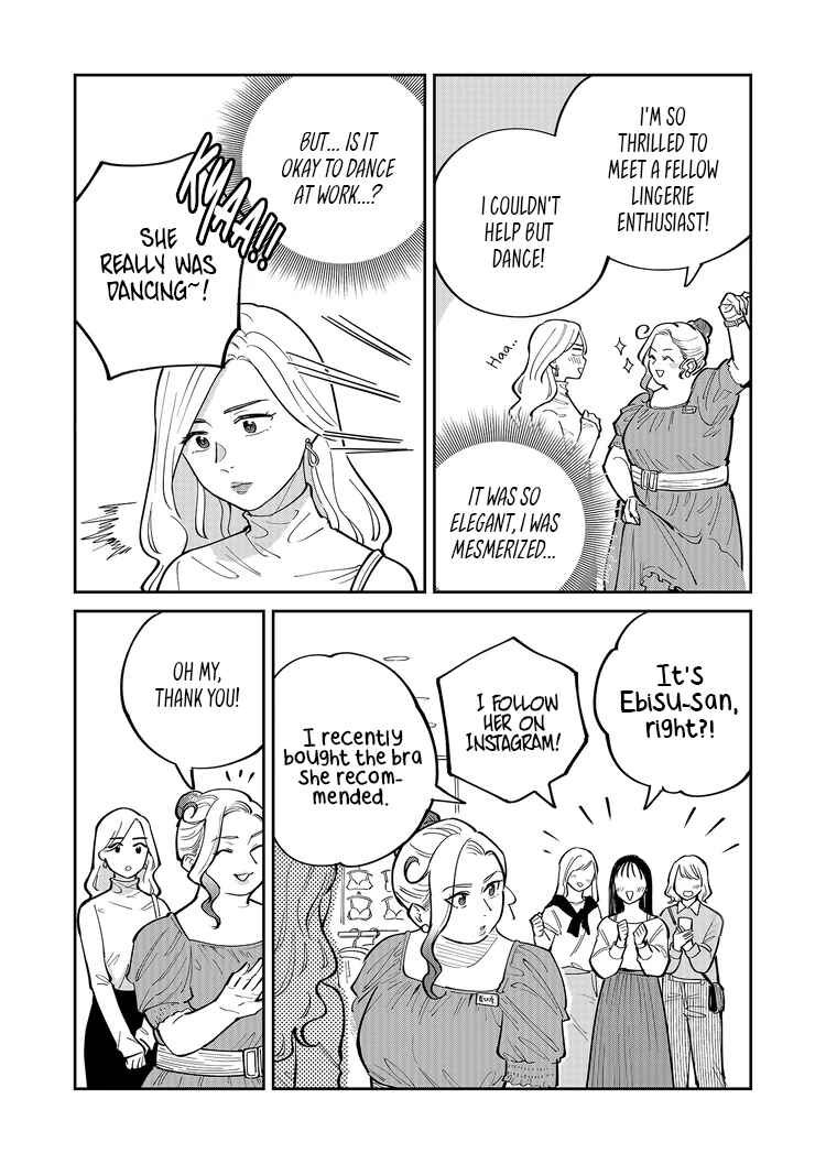 Page 8 Chapter 5 Goddess of Lingerie