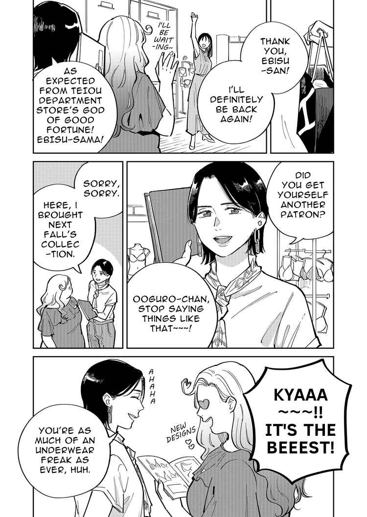 Page 11 Chapter 3 Goddess of Lingerie