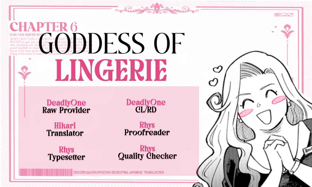 Page 11 Chapter 6 Goddess of Lingerie