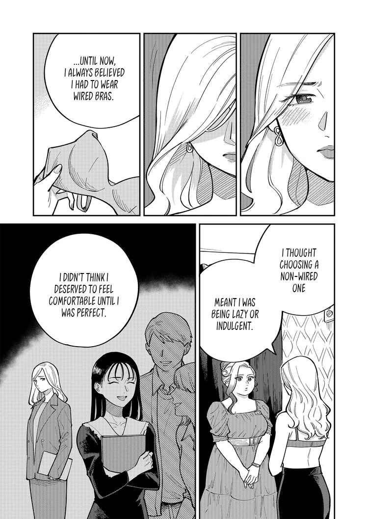 Page 9 Chapter 6 Goddess of Lingerie