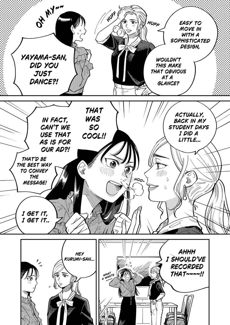 Page 6 Chapter 7 Goddess of Lingerie