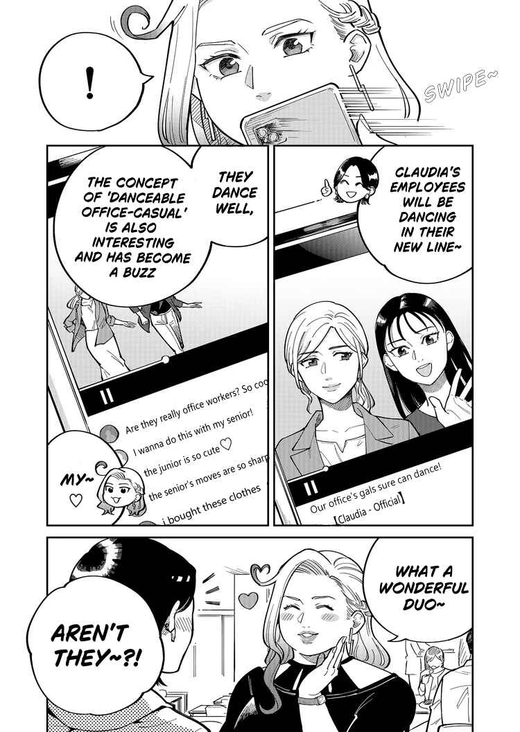 Page 9 Chapter 7 Goddess of Lingerie