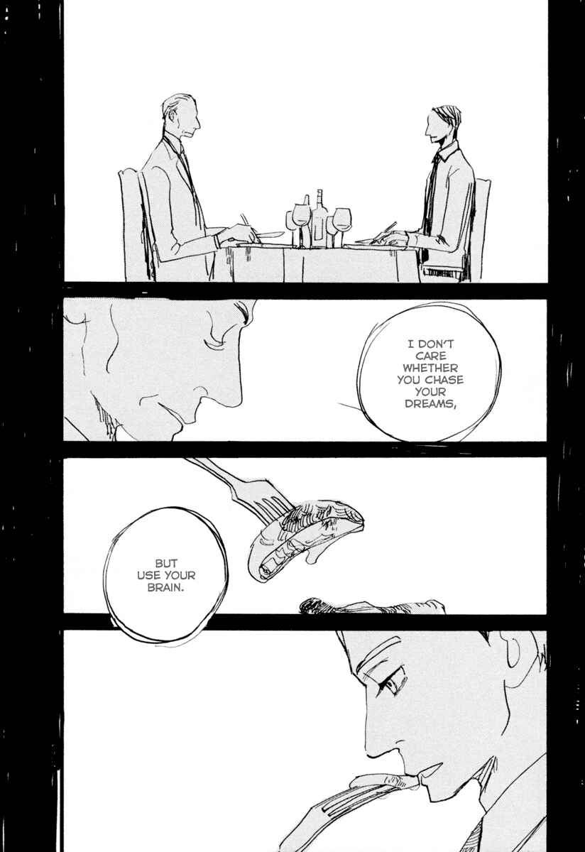 Page 13 Chapter 2 Nigeru Otoko