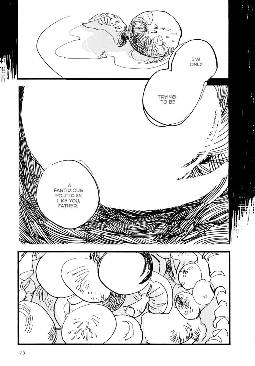 Page 14 Chapter 2 Nigeru Otoko