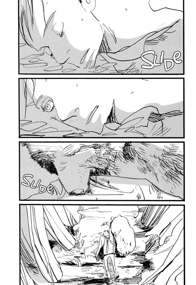Page 27 Chapter 2 Nigeru Otoko